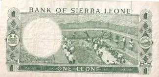 Sierra Leone 1 Leone, 1964-1972 reverse