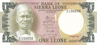 Sierra Leone 1 Leone, 1984 image