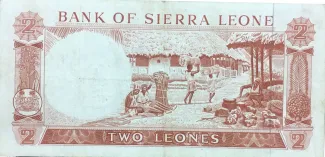 Sierra Leone 2 Leones, 1964-1970 reverse