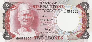 Sierra Leone 2 Leones, 1985 image