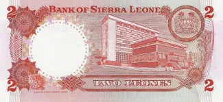 Sierra Leone 2 Leones, 1974-1985 reverse