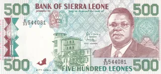 Sierra Leone 500 Leones, 1991 image