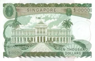Singapore 10.000 Dollars, 1973 reverse