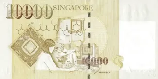 Singapore 10.000 Dollars, 1999 reverse