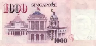 Singapore 1.000 Dollars, 1999 reverse