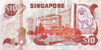 Singapore 10 Dollars, 1976-1980 reverse