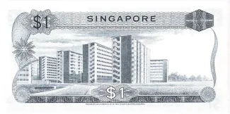 Singapore 1 Dollar, 1967-1972 reverse