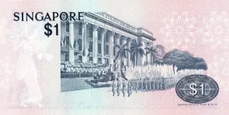 Singapore 1 Dollar, 1976 reverse