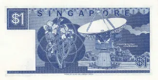 Singapore 1 Dollar, 1987 reverse
