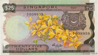  25 , 1972
