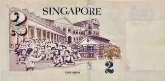 Singapore 2 Dollars, 2005 reverse