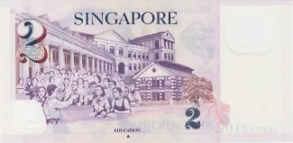 Singapore 2 Dollars, 2006-2024 reverse