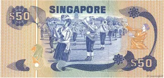 Singapore 50 Dollars, 1976-1977 reverse