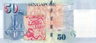 Singapore 50 Dollars, 1999-2002 reverse