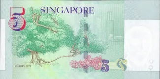 Singapore 5 Dollars, 1999 reverse
