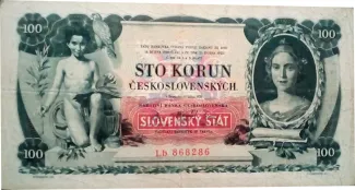 Slovakia 100 Korun, 1931 image