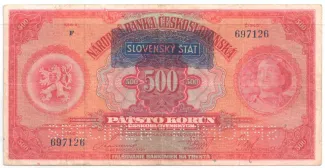 Slovakia 500 Korun, 1929 image