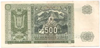 Slovakia 500 Korun, 1941 reverse