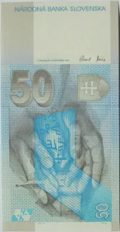 Slovakia 50 Korun, 1993-2005 reverse