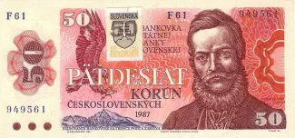 Slovakia 50 Korun, 1993 image
