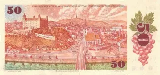 Slovakia 50 Korun, 1993 reverse