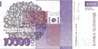 Slovenia 10.000 Tolarjev, 1994 reverse