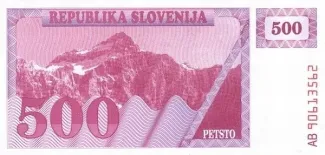Slovenia 500 Tolarjev, 1992 image