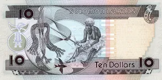 Solomon Islands 10 Dollars, 1996 reverse