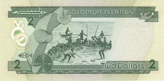 Solomon Islands 2 Dollars, 1997 reverse