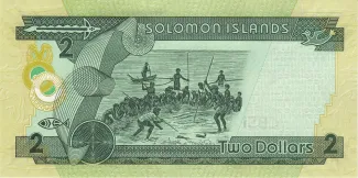Solomon Islands 2 Dollars, 2006-2008 reverse