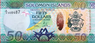 Solomon Islands 50 Dollars, 2017 image