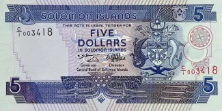 Solomon Islands 5 Dollars, 1997 image