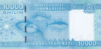 Somalia 10.000 Shilling, 2010 reverse