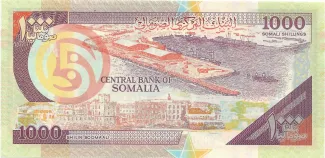 Somalia 1.000 Shilin / 1000 Shillings, 1990 reverse