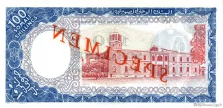 Somalia 100 Scellini / 100 Somali Shillings, 1962 reverse
