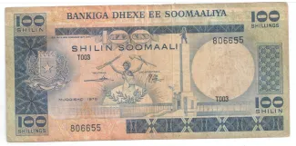  100 , 1978