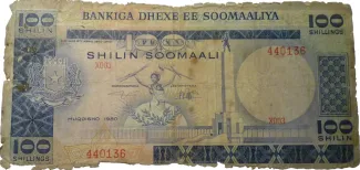  100 , 1980