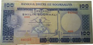  100 , 1981