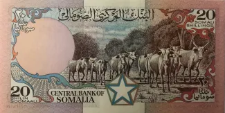 Somalia 20 Shilin / 20 Shillings, 1983-1989 reverse
