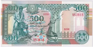 500 , 1989-1996