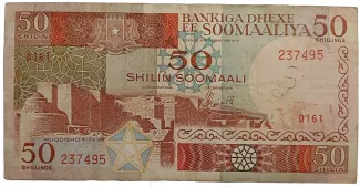 50 , 1983-1989