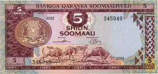  5 , 1975