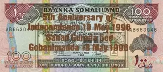 Somaliland 100 Shillings, 1996 obverse