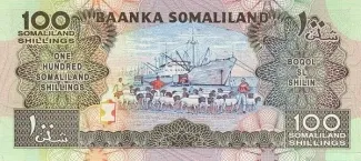 Somaliland 100 Shillings, 1996 reverse