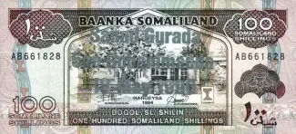 Somaliland 100 Shillings, 1996 obverse