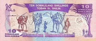 Somaliland 10 Shillings, 1996 reverse