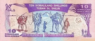 Somaliland 10 Shillings, 1996 reverse