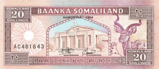 Somaliland 20 Shillings, 1994-1996 obverse