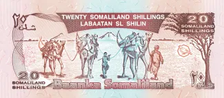 Somaliland 20 Shillings, 1994-1996 reverse