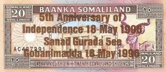 Somaliland 20 Shillings, 1996 obverse